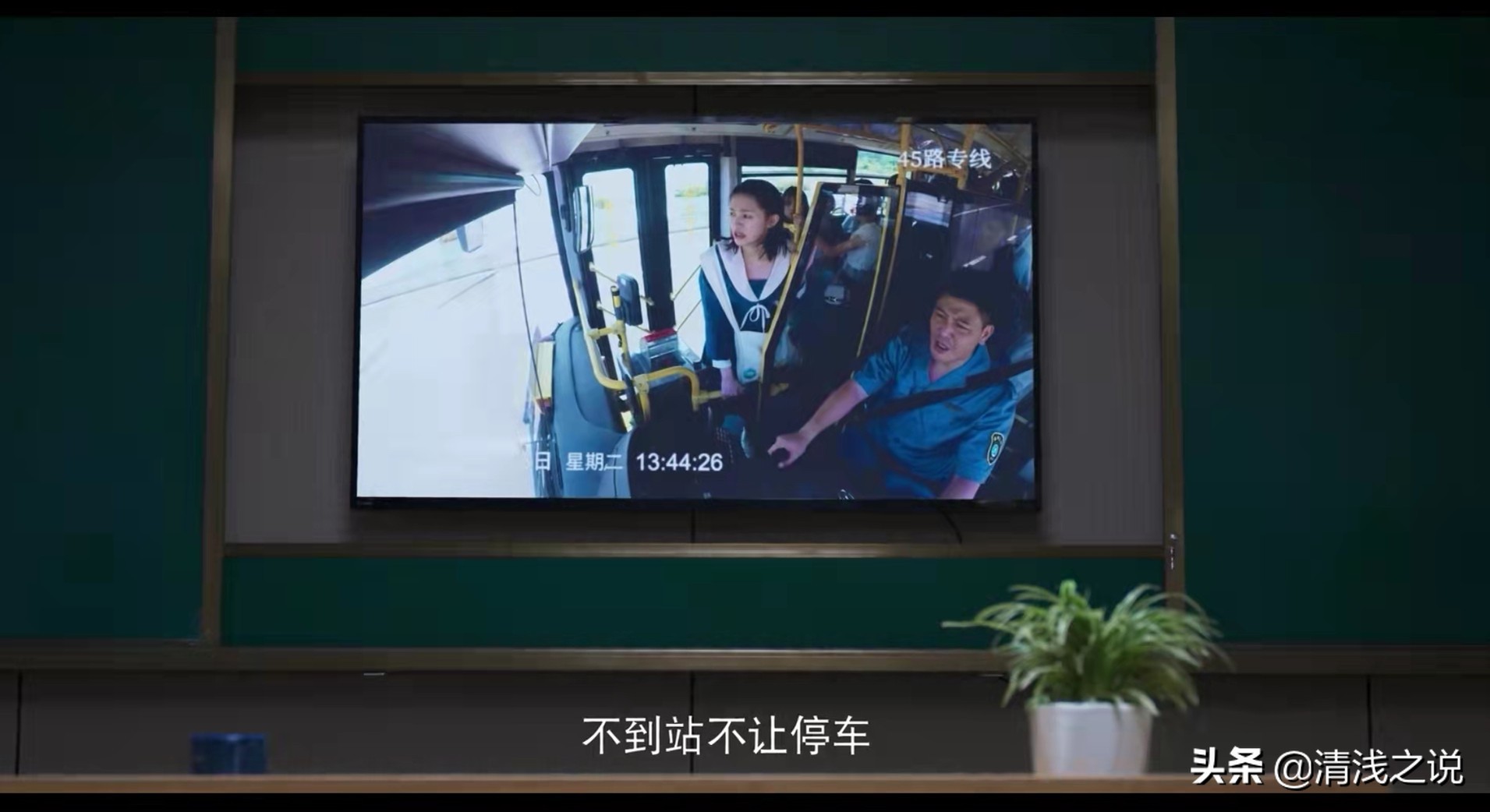 开端王萌萌一案相关案例,开端电视剧王萌萌遇害片段