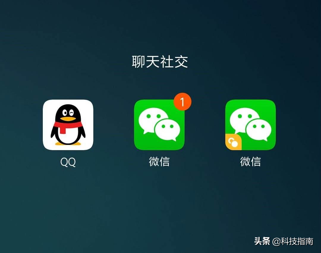 一个微信可以实名几个账号,一个微信能实名几个账号