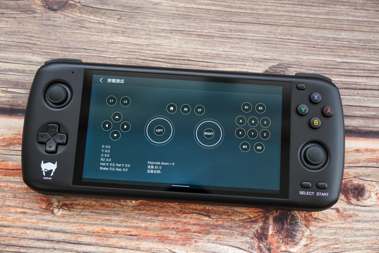 aynodin2掌机在哪能买到,2023款aya掌机