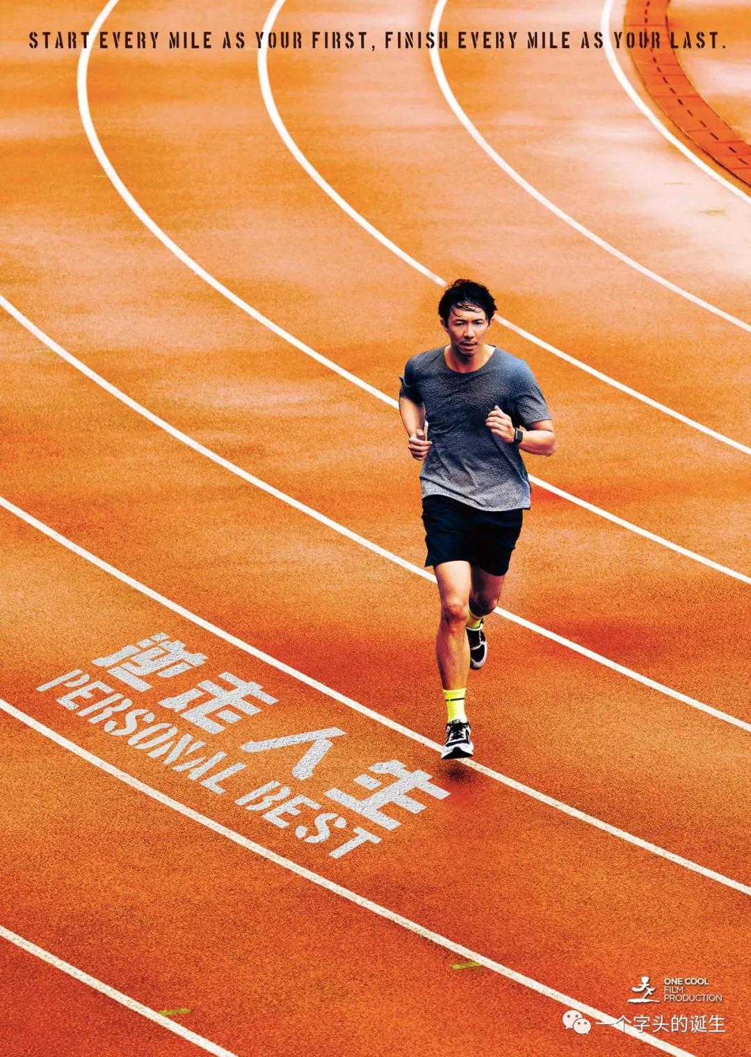 2022年待上映香港电影片单，请查收