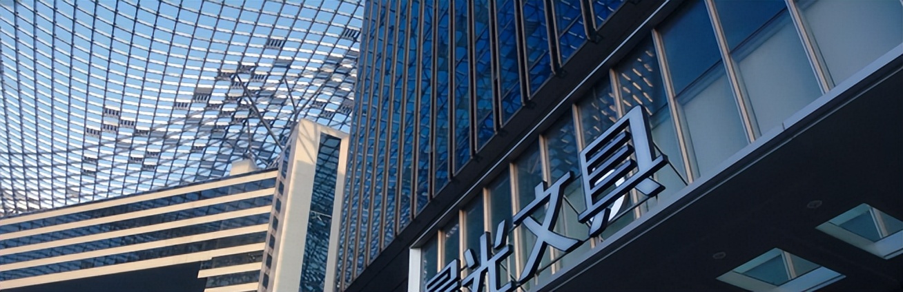 晨光体育用品,晨光体育新品发布