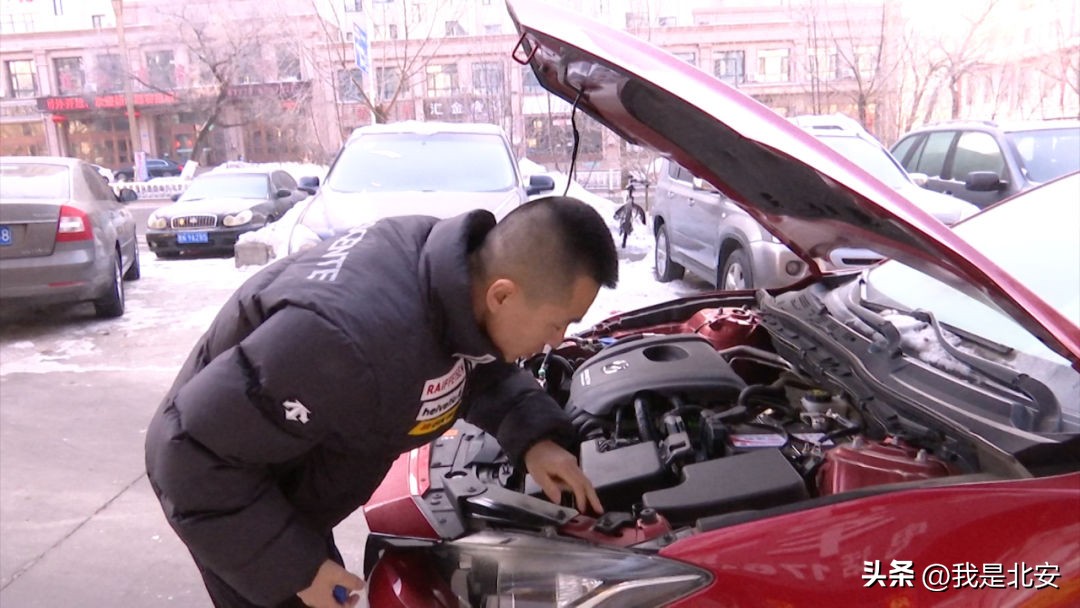 【提振经济赋能发展】北安杰信二手车经销有限公司总经理王同杰：坚持诚信经营，争做行业标杆