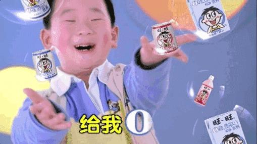 台湾企业旺旺有多牛?遭台本土疯狂*制抵**,旺旺:美国猪到台湾了