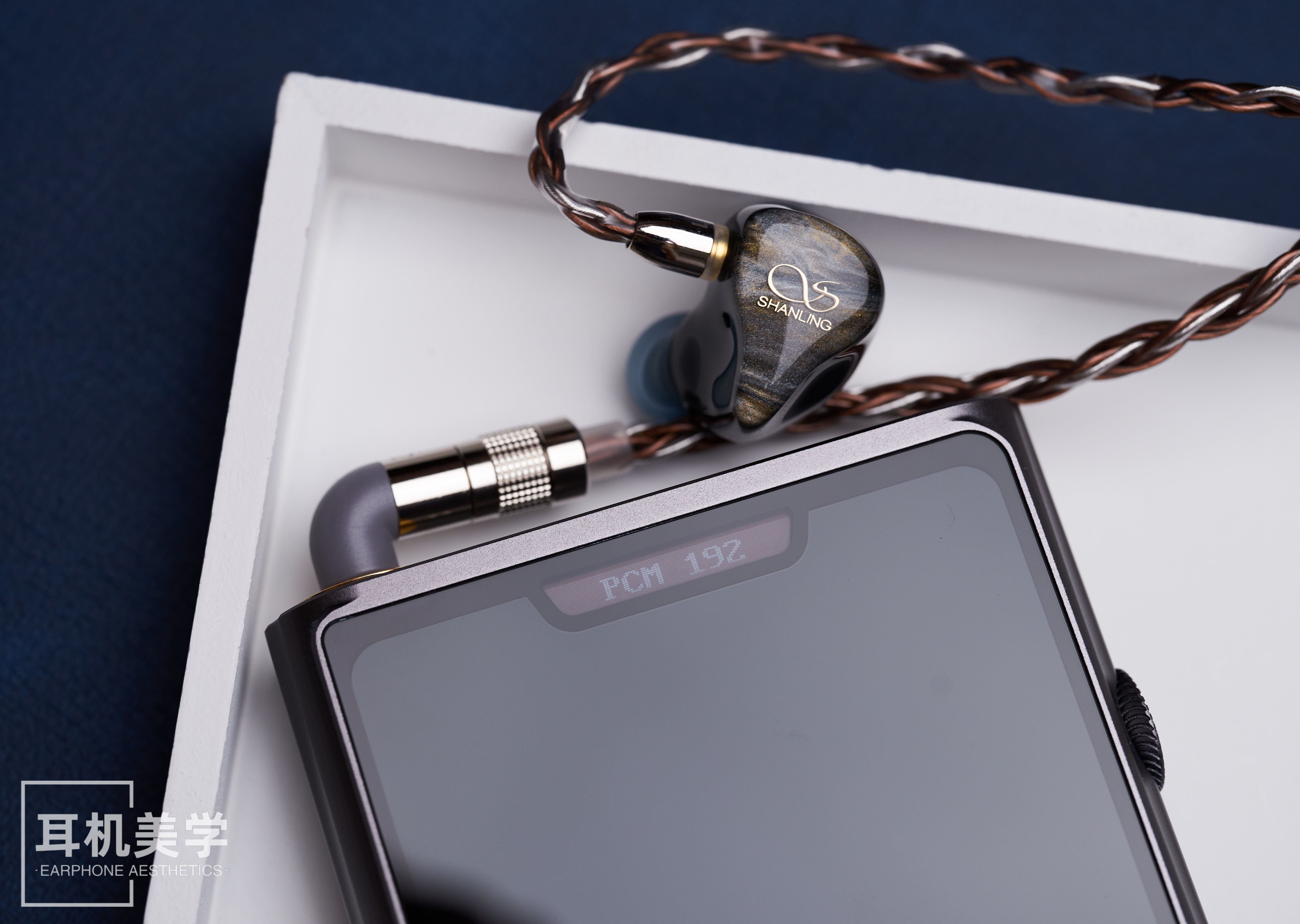 山灵m9ultra,山灵m9怎么样