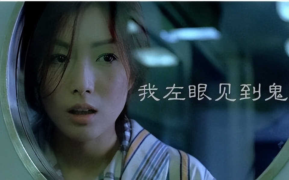 2002香港电影票房榜，《无间道》打败《英雄》，《金鸡》未能独立