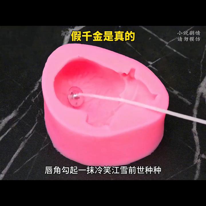 小说推荐每日更新不断,赘婿小说最新更新