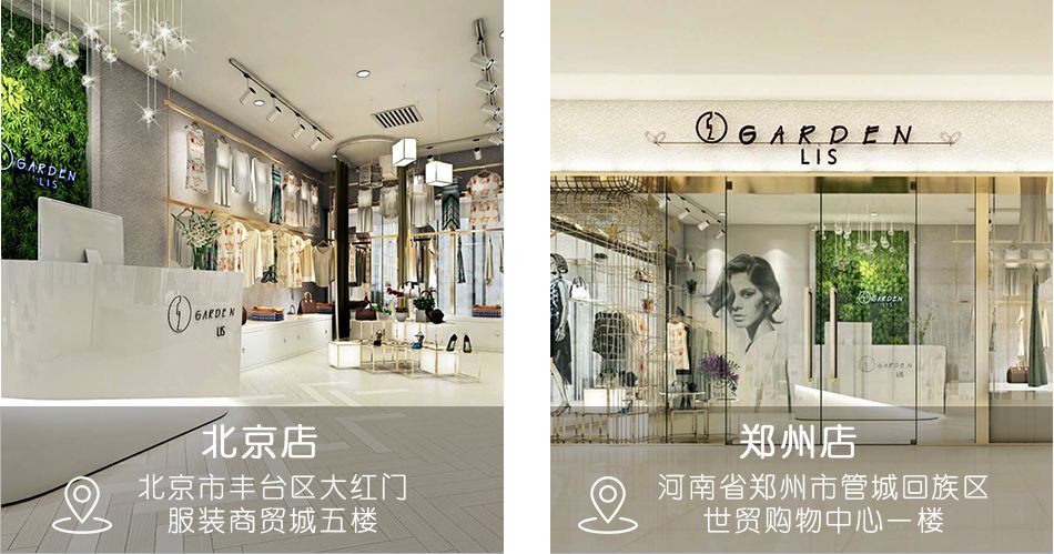 今年最流行的衣服女装30-40岁微胖,40-45岁高档女装微胖大码