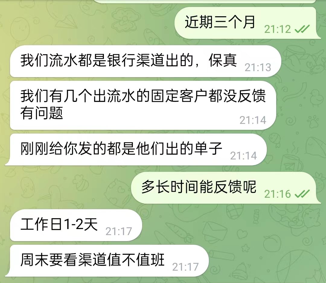 抓出轨证据定位仪推荐,出轨抓奸真实案例