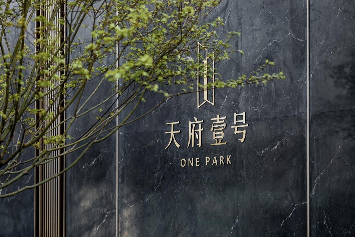 春日花事全屏,春日花事海棠花