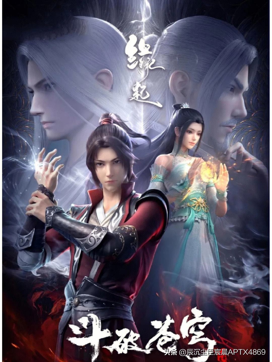 各大动漫公司代表作,动漫宣传片制作公司