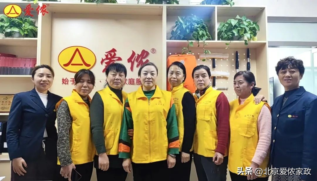 焕新升级重装启航,焕新升级重装开业