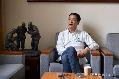 侯海洋基层风云是什么,侯海洋基层风云完整版