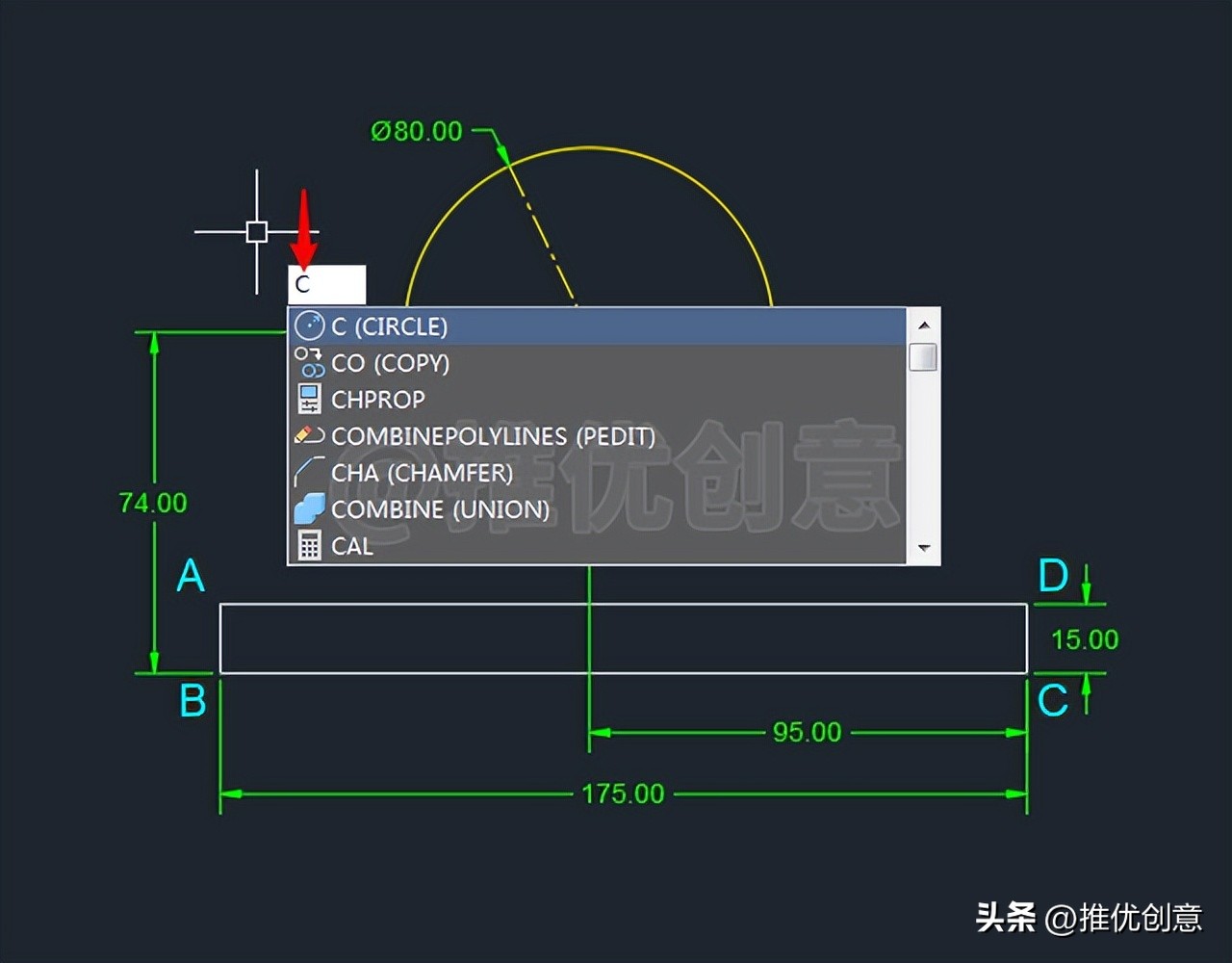 cad工业制图教学零基础入门,cad三维制图初学入门机械图
