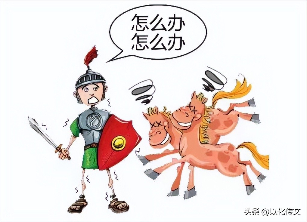 看图猜成语带暗字的都有什么成语,看图猜成语有一个香炉是什么成语