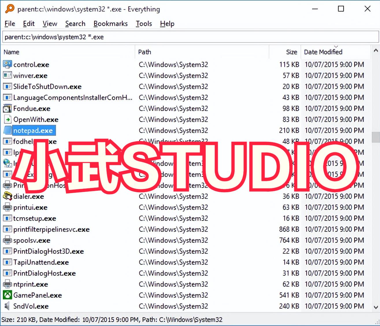 软件文件搜索神器everything,everything怎么搜索服务器的文件