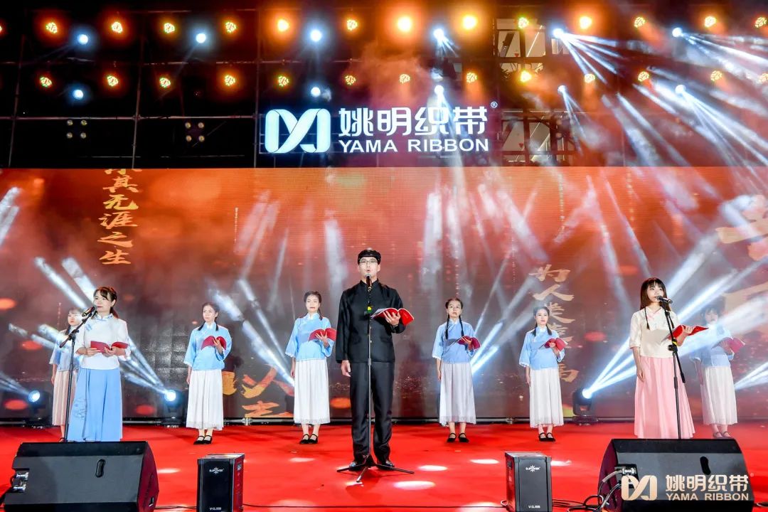 姚明织带礼品,姚明织带宣传片2020