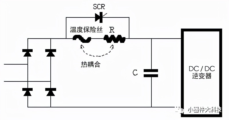 温度保护电路维修,温度保护保险丝