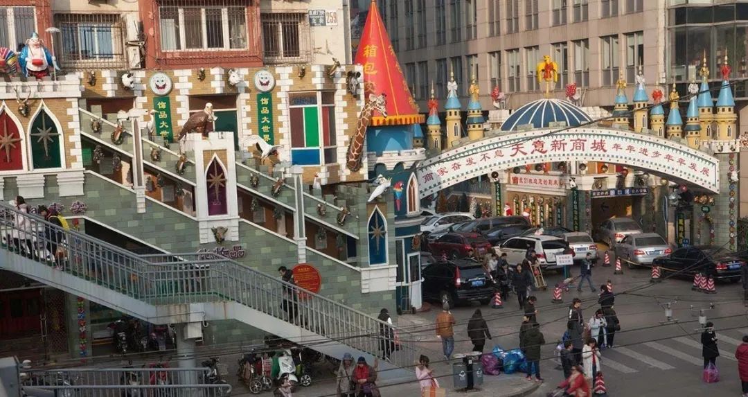 没有淘宝的年代，天意商城就是北京孩子的“快乐星球”