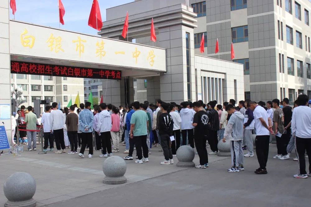 高考今日正式开启,2022高考今日拉开帷幕