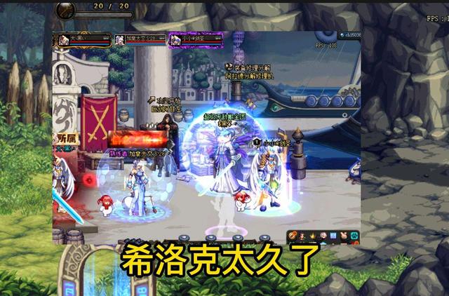 dnf刷回归币在哪个图,dnf回归币怎么刷得快