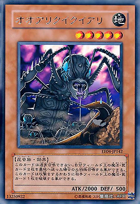 游戏王gsr黄金碎贵吗,游戏王gr决斗盘