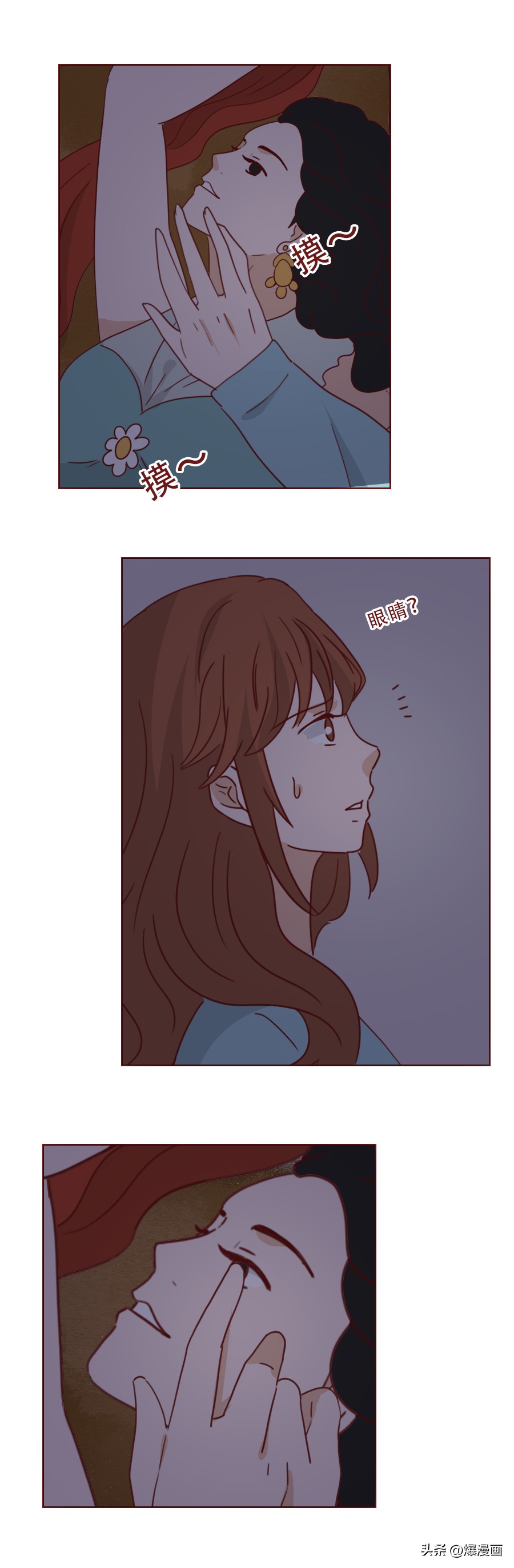 女孩租公寓被囚禁,女孩被房主囚禁在公寓