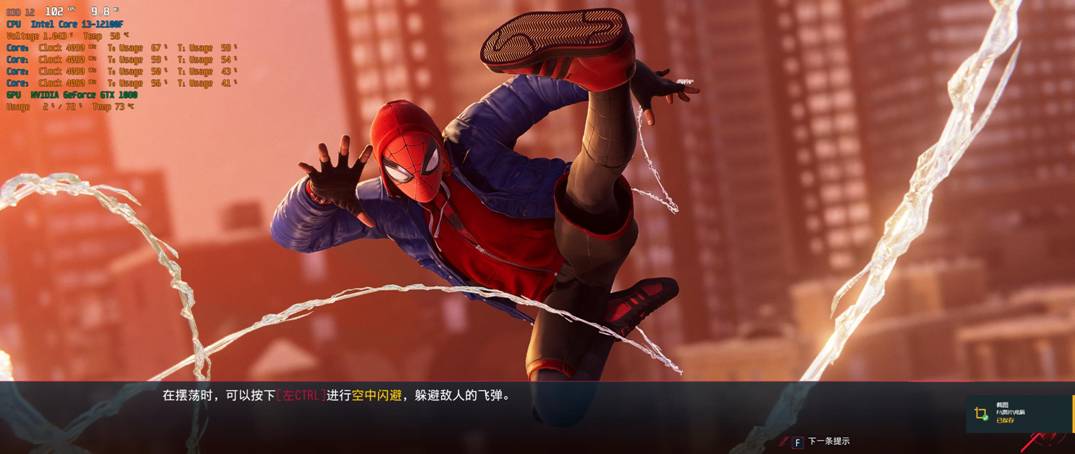 技嘉b760m-h和技嘉b760m魔鹰区别,技嘉魔鹰b760m小板和大板区别