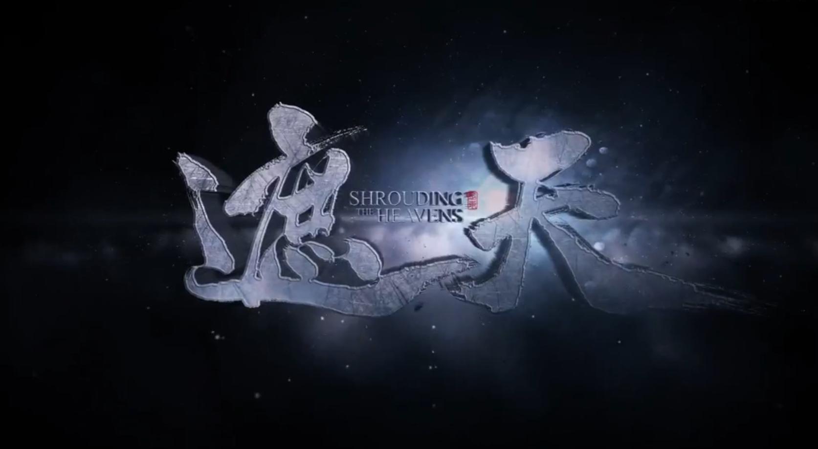 17閮ㄧ綉鏂囧姩婕寲,11閮ㄧ綉鏂囧姩婕寲