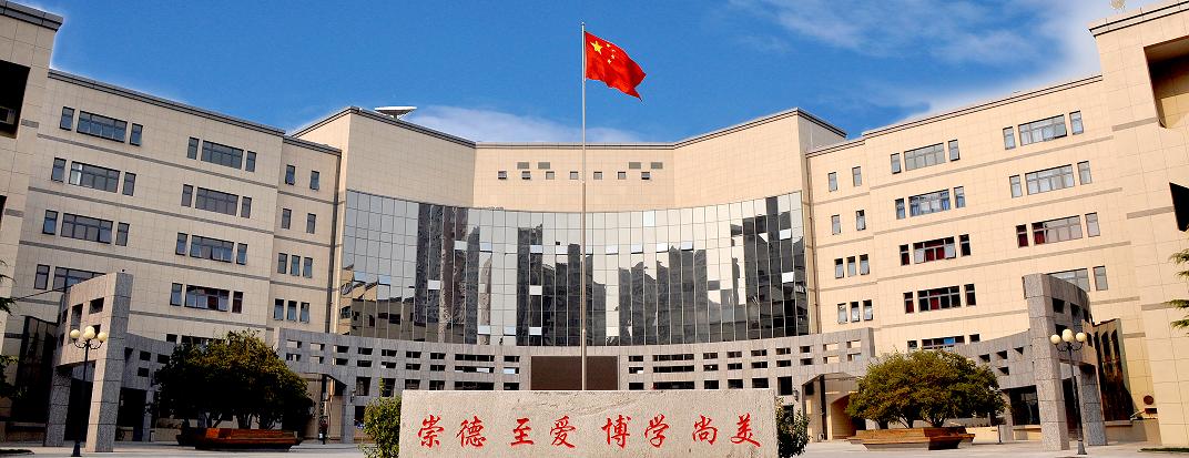 综合类大学播音主持专业排名全国,播音主持专业综合院校全国排行榜