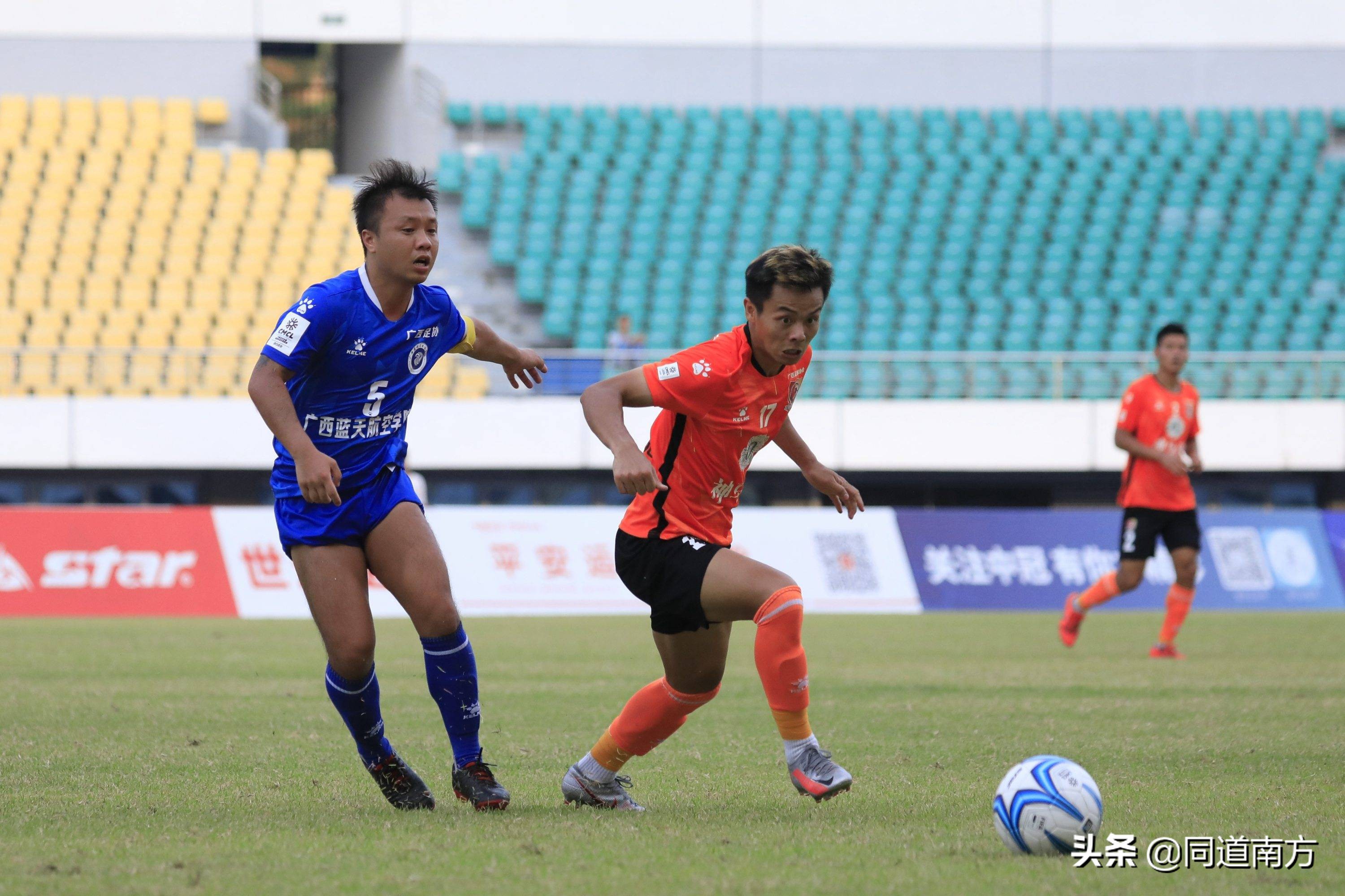 中冠广西德比：谢育新运筹帷幄，广西蓝航逆转广西邕城