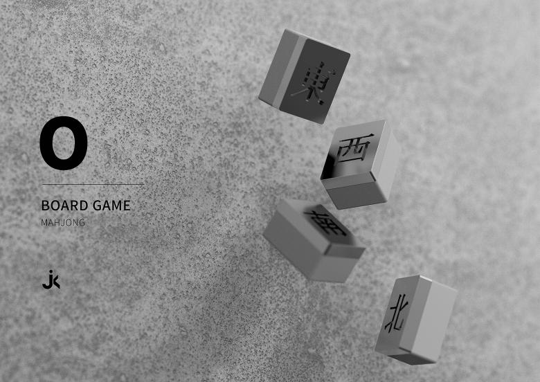 重新设计麻将图案,家庭麻将房设计