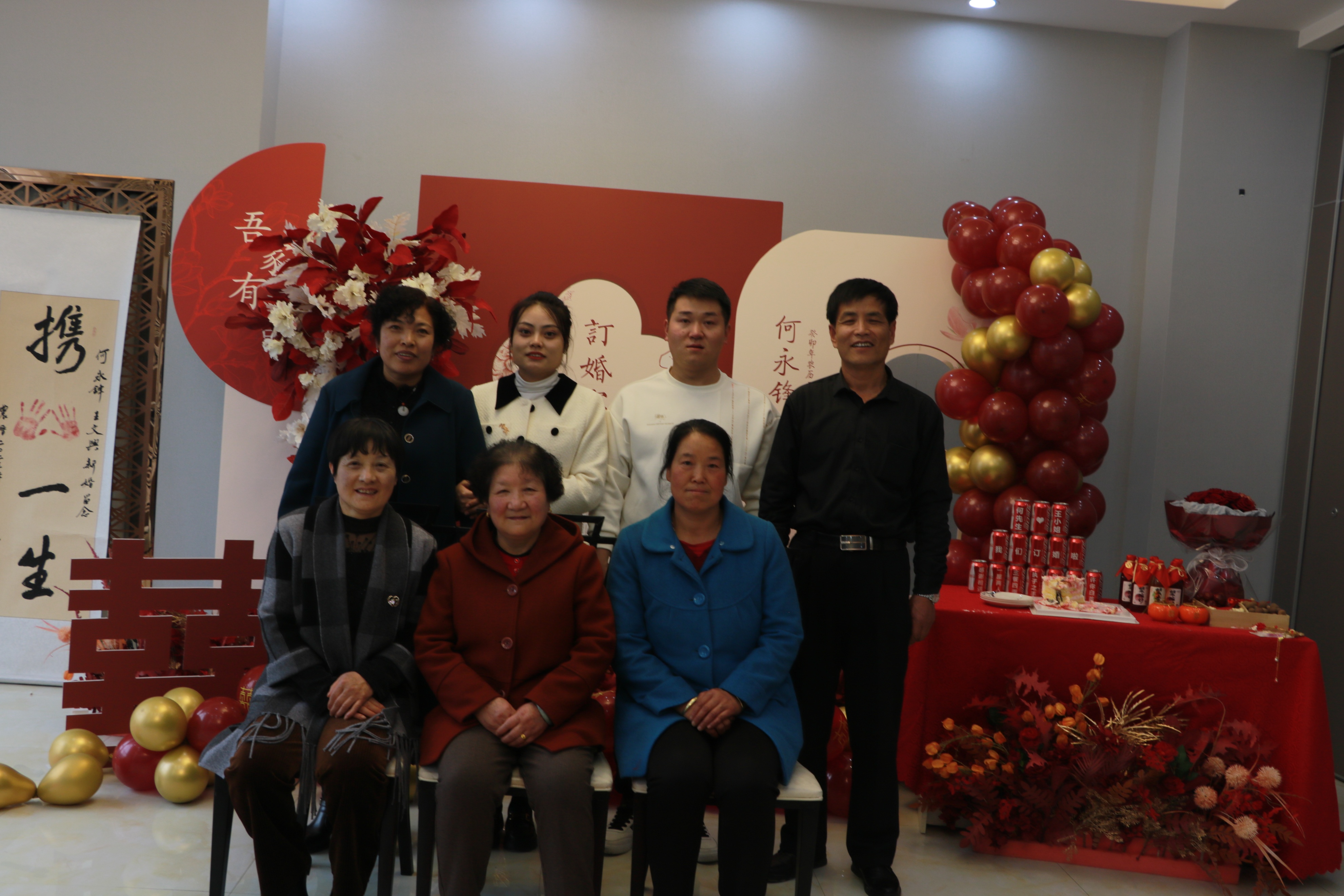 订婚有哪些风俗习惯,传统订婚习俗有哪些讲究