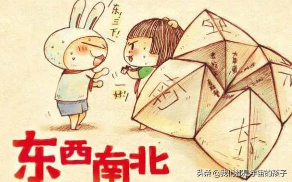 90后童年回忆歌曲,90后童年回忆杀