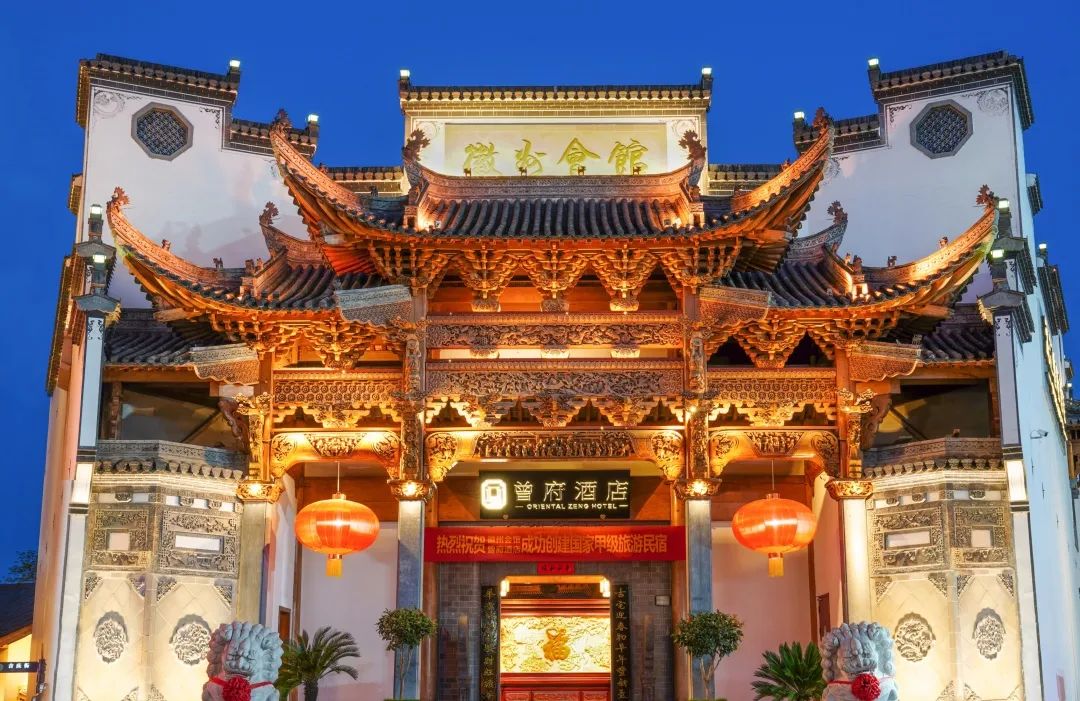 鍘嗗彶涓婇粍閲戠殑鍓嶄笘浠婄敓,榛勯噾姘撮亾鍘嗗彶浜ゆ槗鏁版嵁