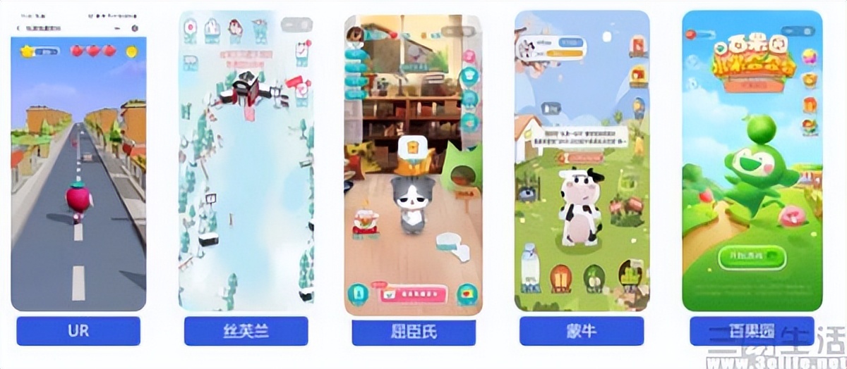 娣樺疂骞冲彴鎺ュ叆,娣樺疂娓告垙骞冲彴娴侀噺
