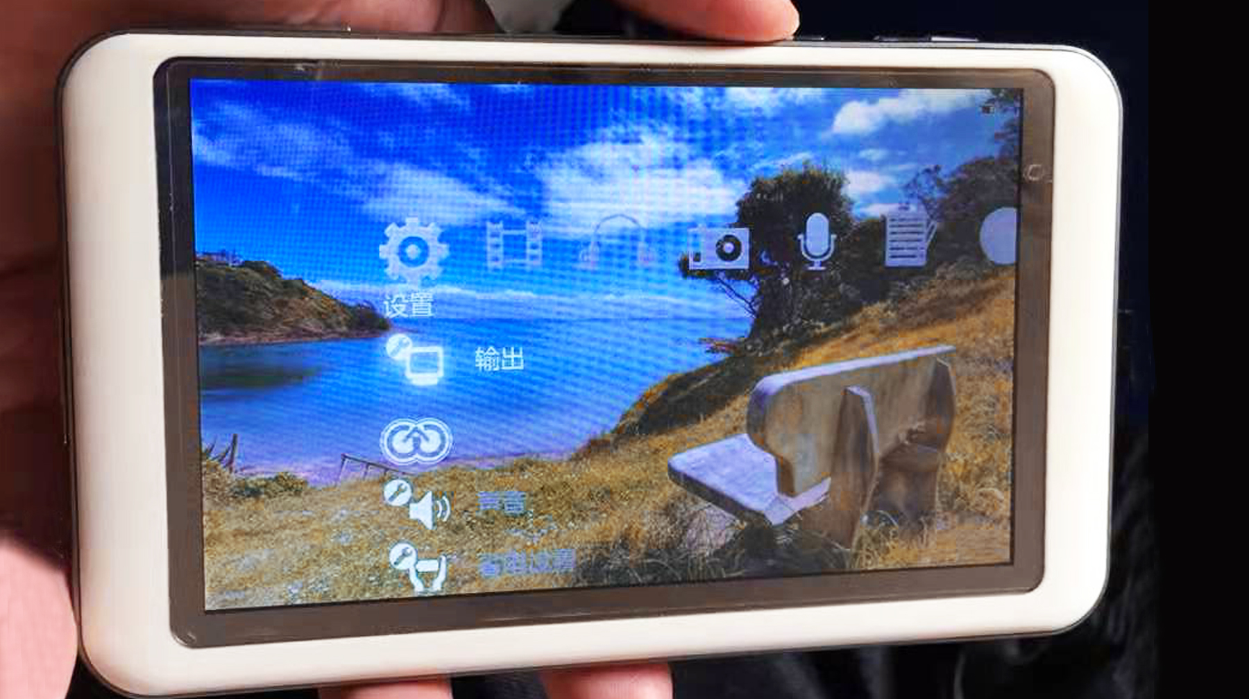 高清屏幕看电影，体验这款国产MP4*放播**器，老旧功能玩出新样式