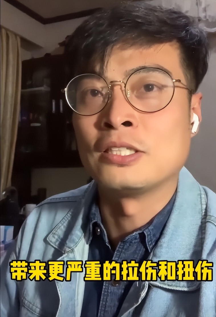 骨瘦如柴面如死灰图,骨瘦如柴审美