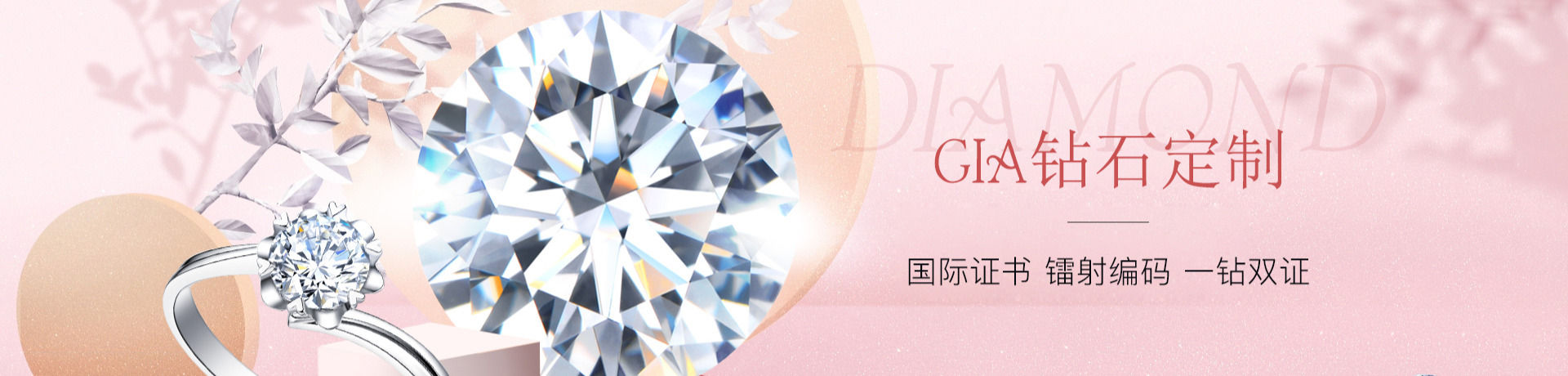 两克拉钻戒和1.5克拉钻戒对比,两克拉钻戒怎么选