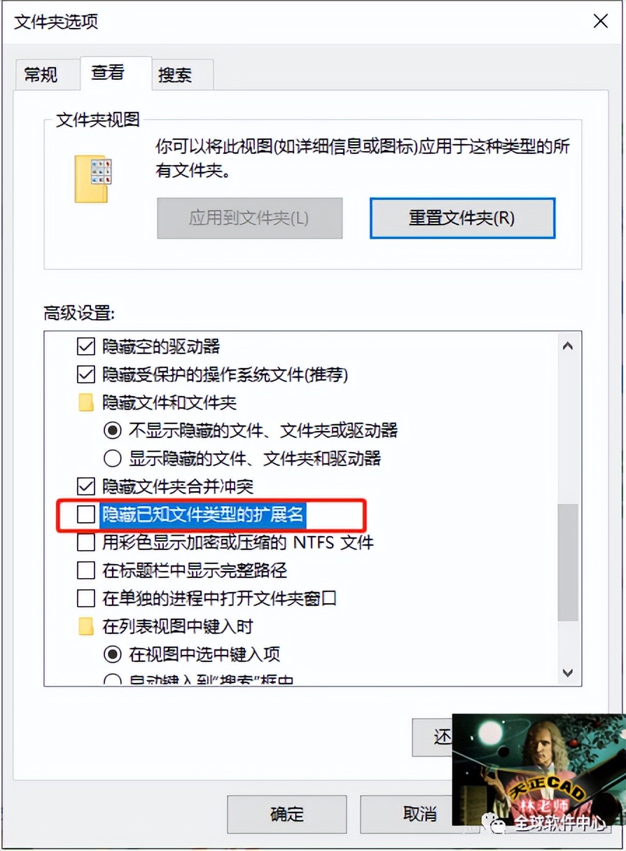 天正cad提示找不到指定的图形文件,天正cad怎么恢复文件