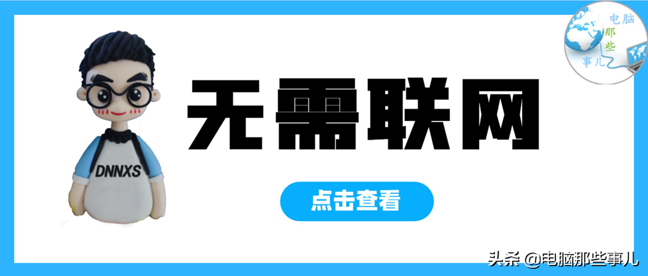 论文免费查重的软件,论文免费查重软件推荐