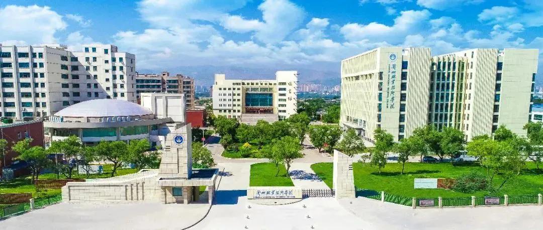 甘肃工商技师学院2023年招生简章,甘肃工商技师学院全国排名