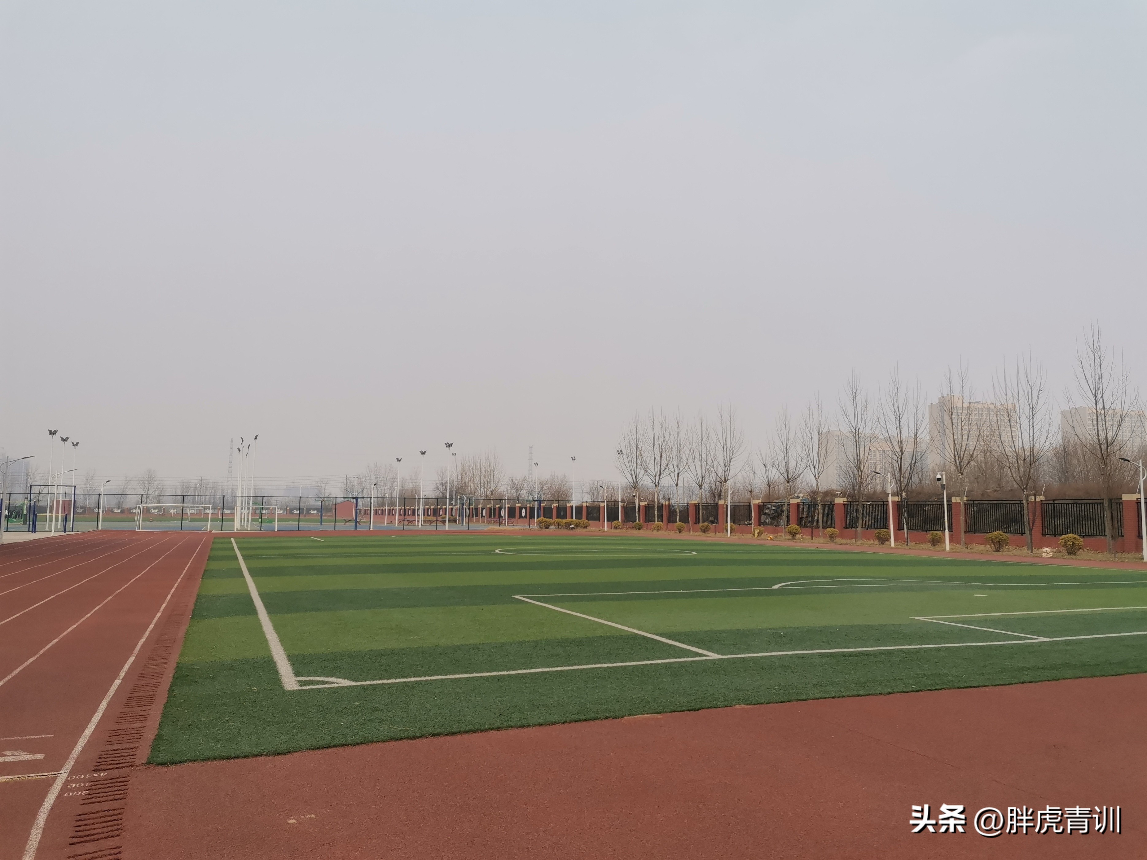 鏍″洯瓒崇悆2v2瑙勫垯,鏍″洯瓒崇悆2.0鏀跨瓥