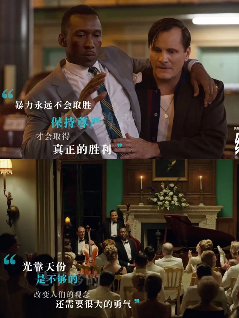 十部顶级神作9.5评分电影治愈系,十部顶级治愈心灵电影免费