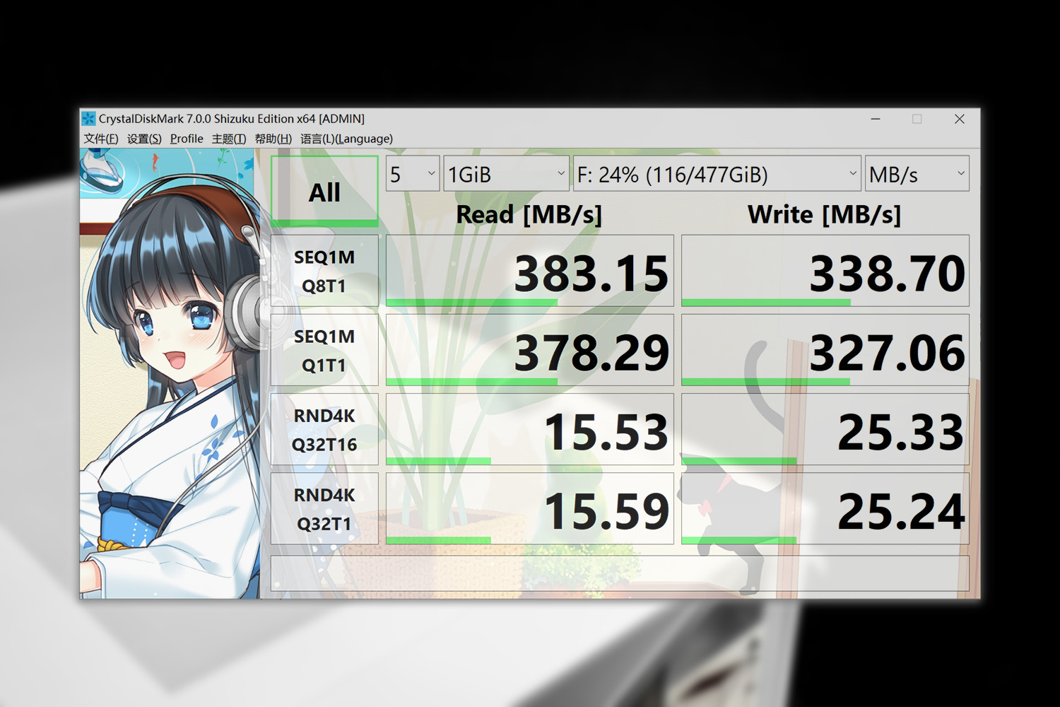 鑫谷御风机箱3060ti火神,鑫谷昆仑御风机箱价格