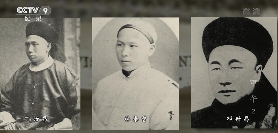 甲午战争失败日本举国欢庆,中日甲午战争爆发最终结果