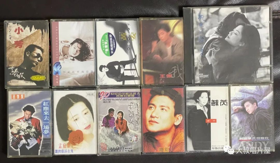 当年最火的50首经典歌,1993年华语乐坛神曲大爆发