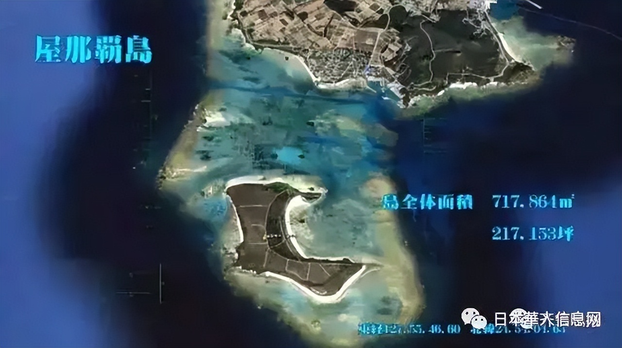 中国小姐姐买了个日本小岛，日本网友炸锅了，说这是侵略第一步