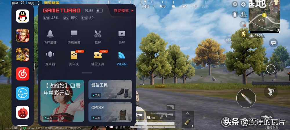 12月红米note12turbo还值得买吗,为什么更推荐红米note12turbo