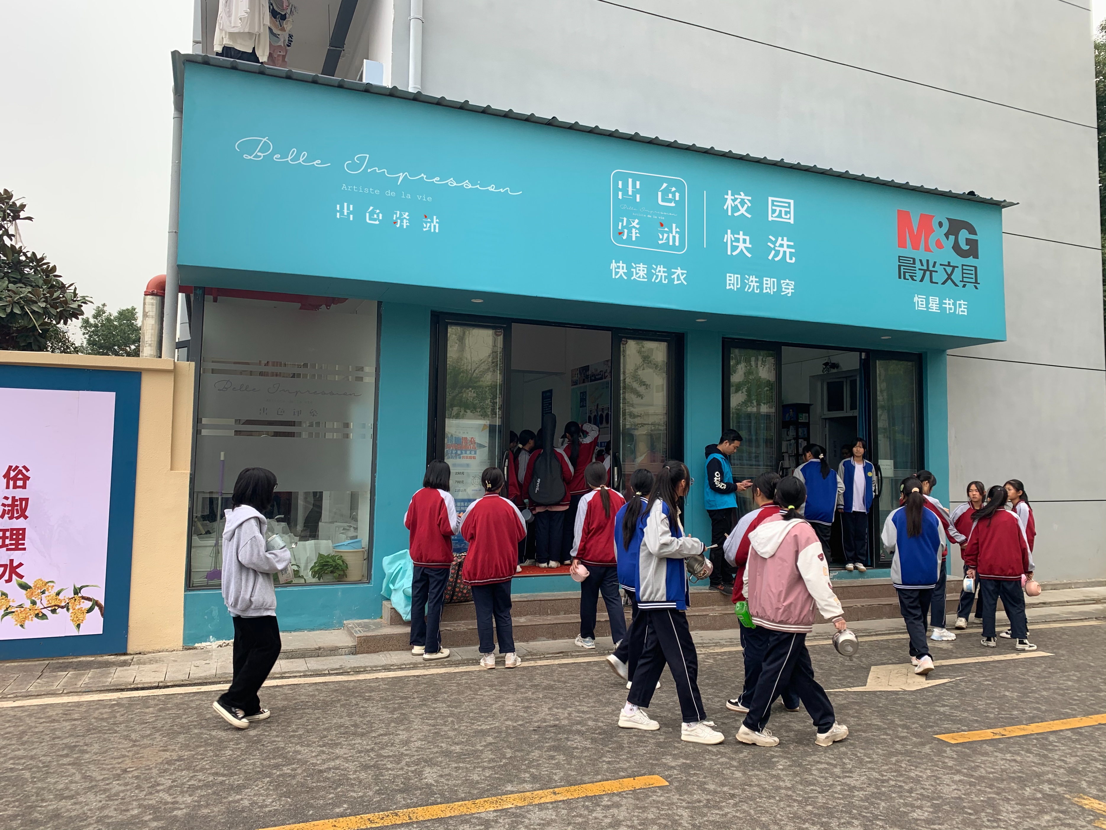 加盟和自主开店哪个好,自主创业和加盟哪个靠谱