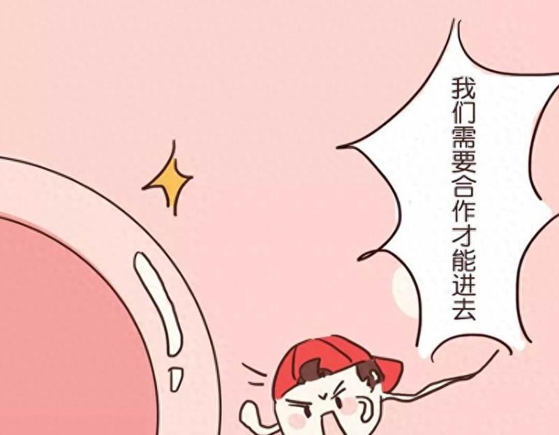 穿越时空的勇士,穿越时空的小战士